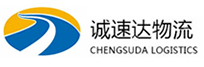 杭州到甘南县物流公司